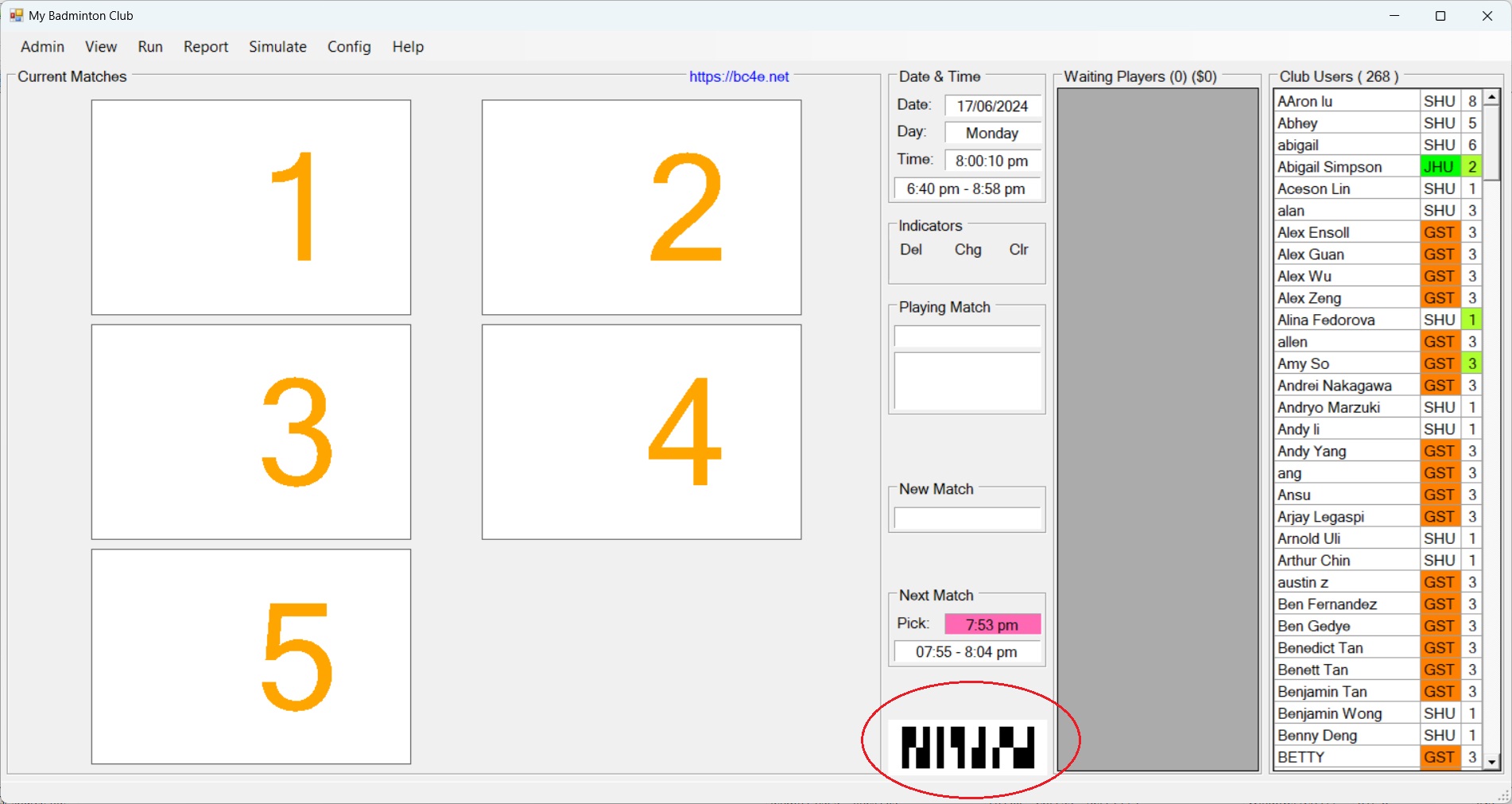 BC4E Main Screen with Barcode