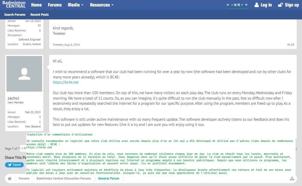 Recommandation LEPMWBC