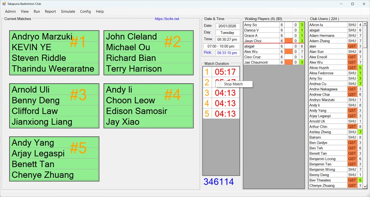 BC4E Async Mode Stop Match
