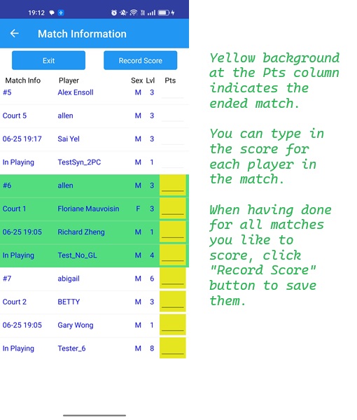 หน้าข้อมูลผู้เล่น